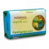 Patanjali Panchagavya Herbal Soap